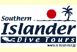 southern-islander