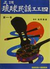 画像の説明